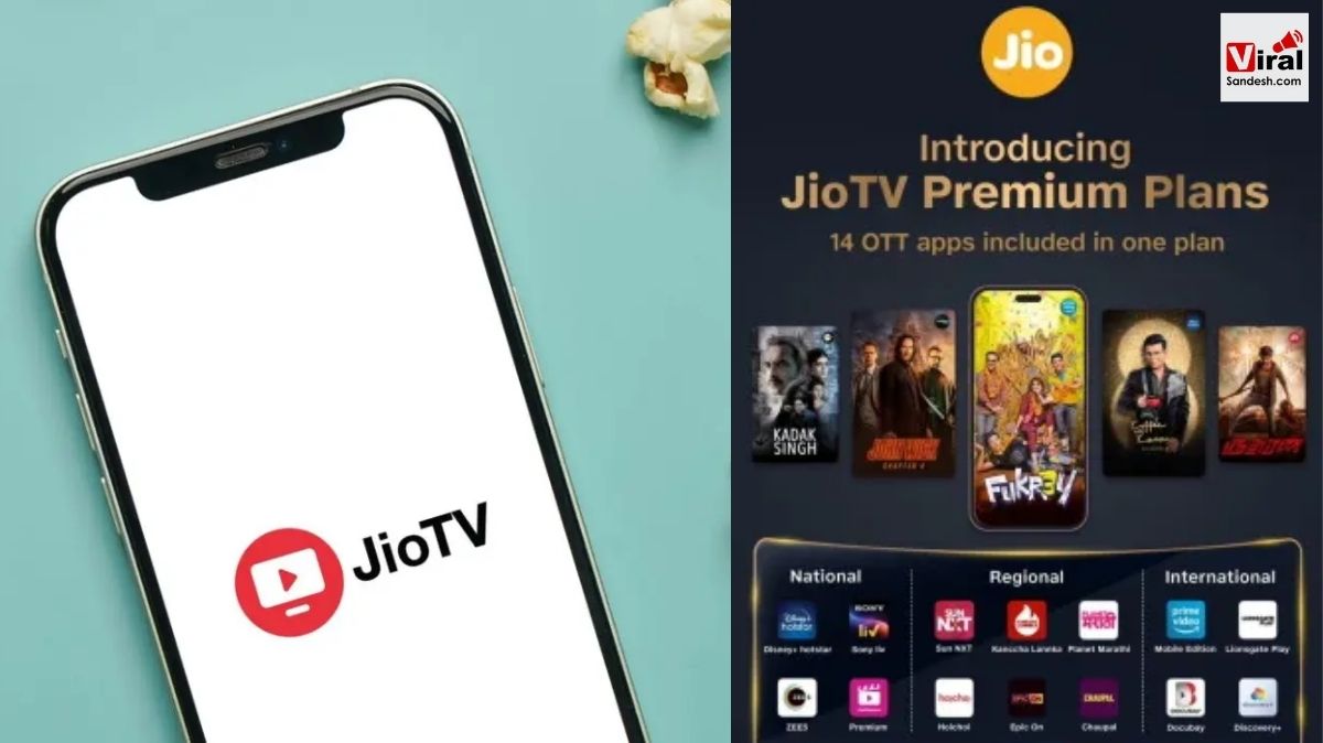 JioTV Premium Plan