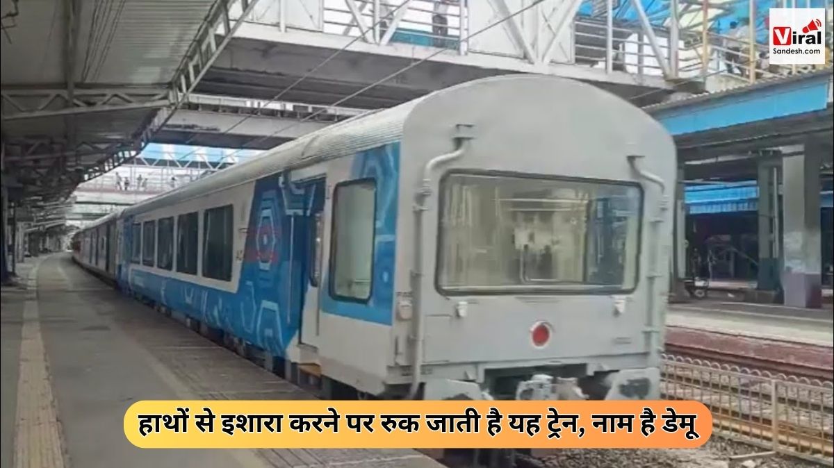 Smallest Train of India in cochin demu