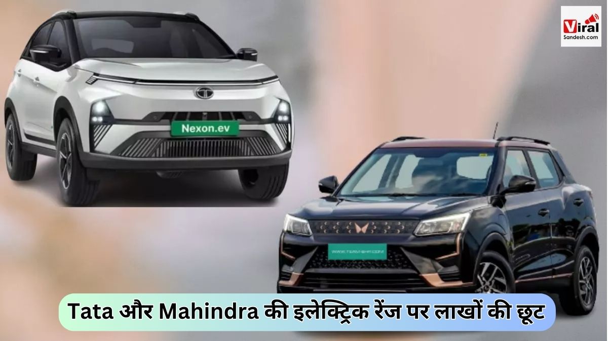 Tata Mahindra EV Car Year End Discount