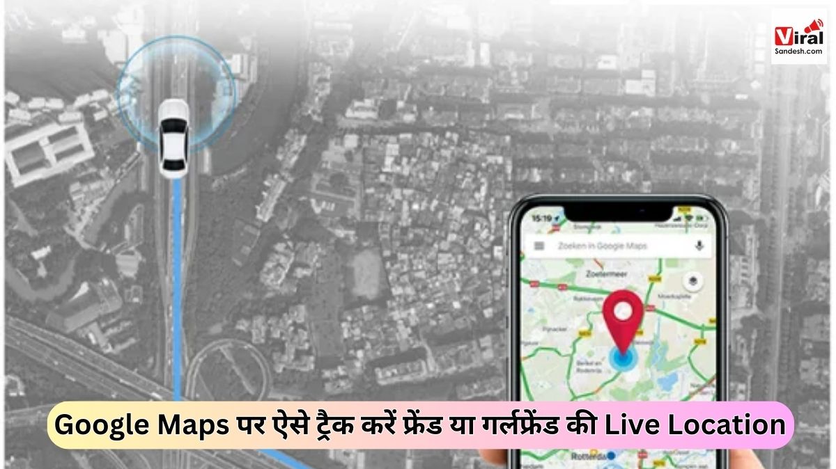Google Maps Live Location similar to whatsapp