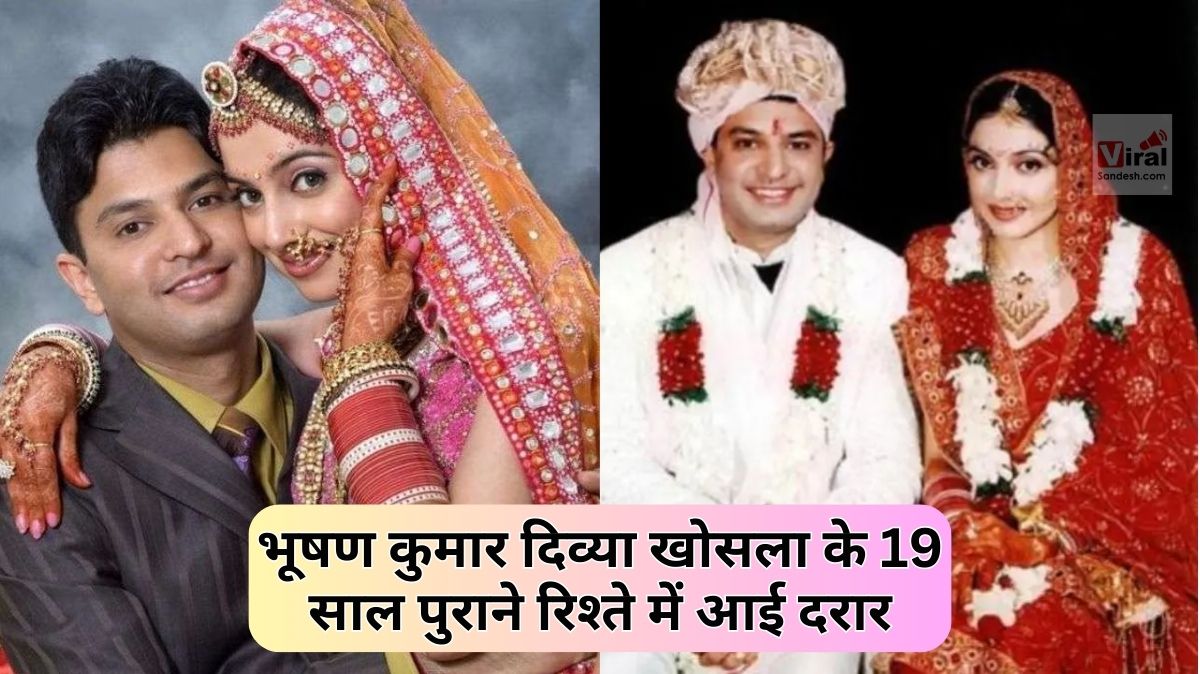 Divya Khosla Bhushan Kumar Divorce