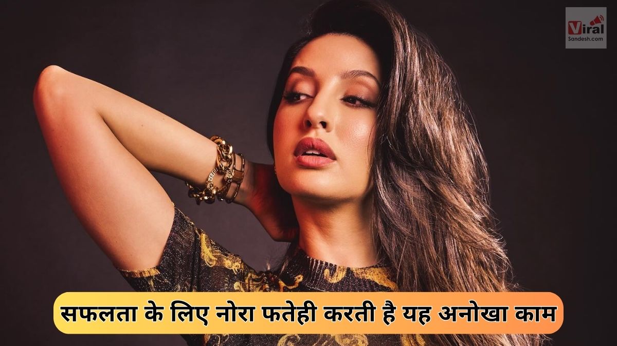 Nora Fatehi Exposed Bollywood