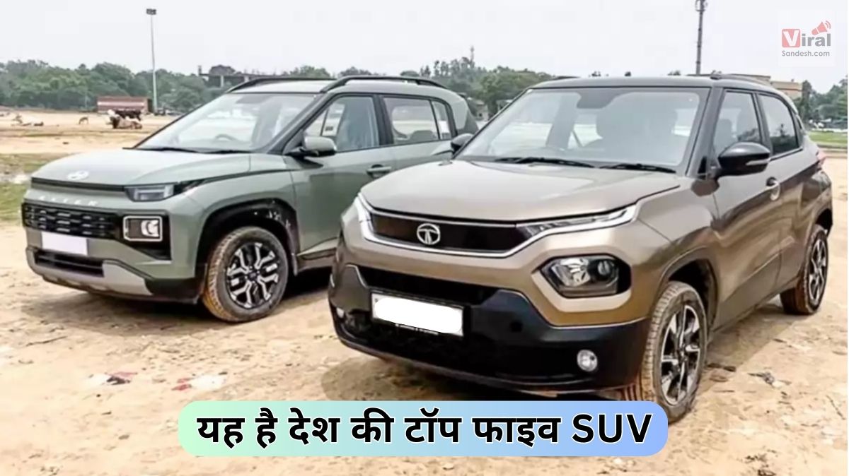 Top 5 Popular SUV of india